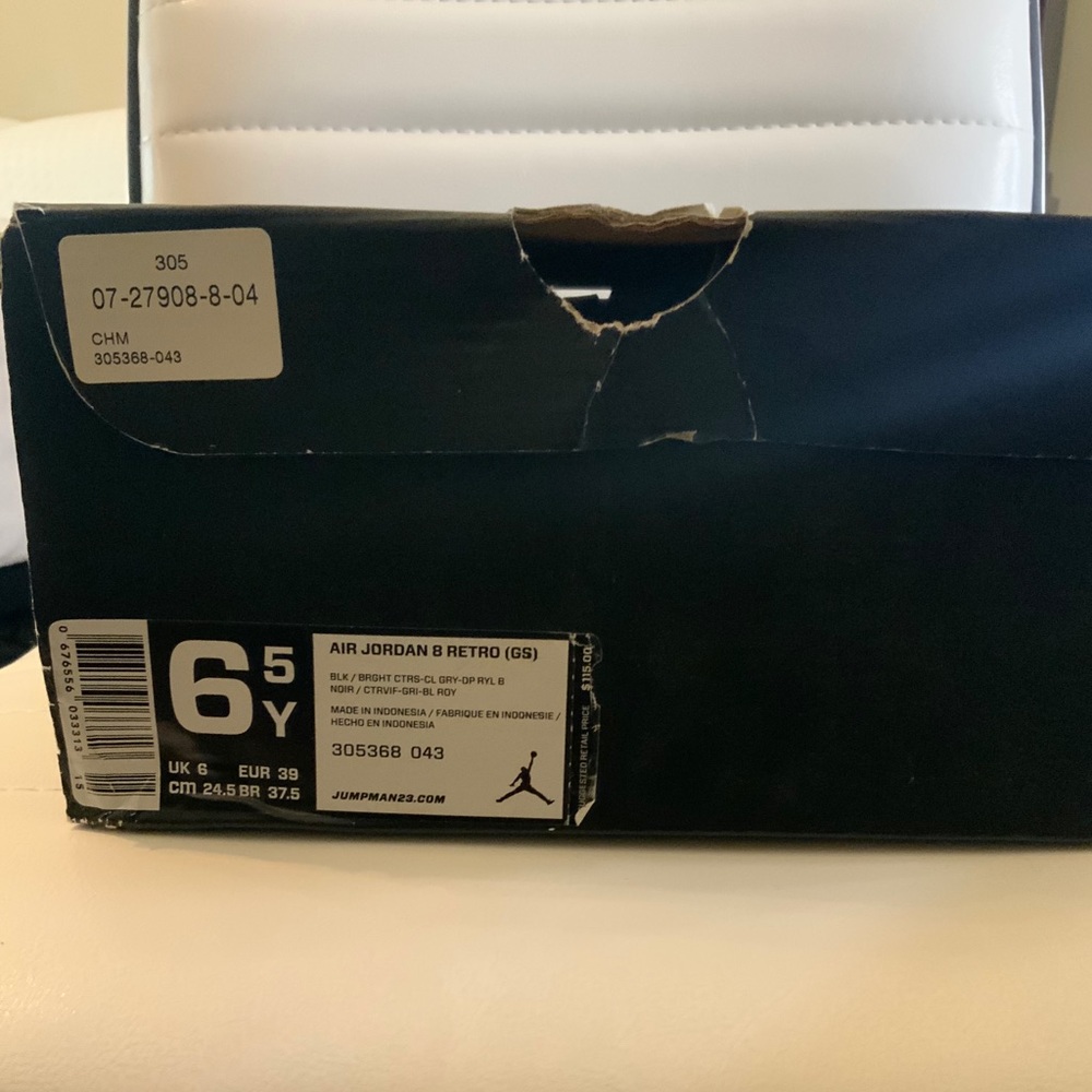 Jordan Retro 8 Phoenix Suns